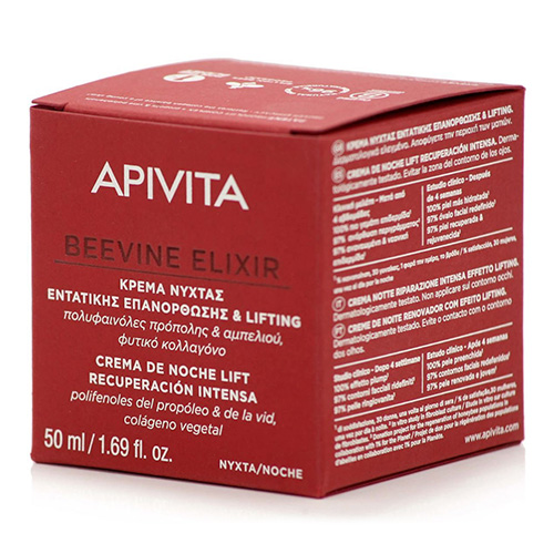 Apivita Beevine Elixir Κρέμα Προσώπου Νυκτός για Σύσφιξη 50ml
