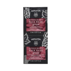 Apivita Express Beauty Face Mask Grape Αντιρυτιδική και Συσφιγκτική Μάσκα Προσώπου Σταφύλι 2x8ml