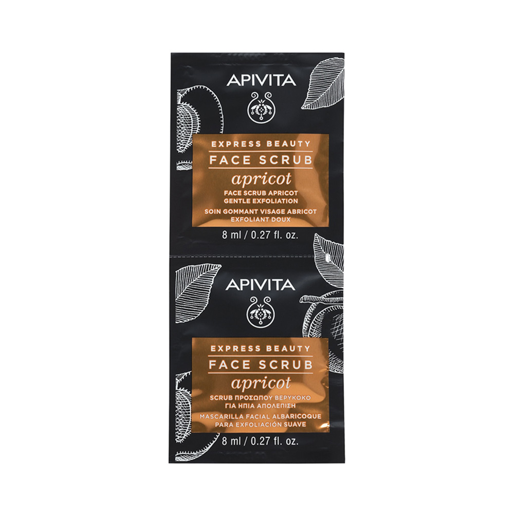 Apivita Express Beauty Face Scrub Apricot για Ήπια Aπολέπιση με Βερύκοκo 2x8ml