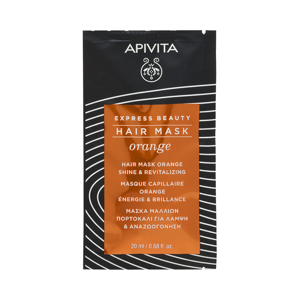 Apivita Express Beauty Hair Mask Orange Μάσκα Μαλλιών Λάμψης & Αναζωογόνησης 20ml