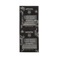 Apivita Express Beauty Μαύρη Μάσκα Προσώπου Πρόπολη για Καθαρισμό & Ρύθμιση της Λιπαρότητας 2x8ml