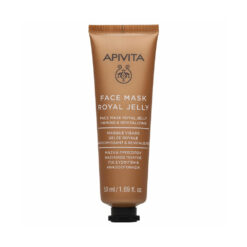 Apivita Face Mask Royal Jelly Μάσκα Προσώπου Βασιλικός Πολτός για Σύσφιξη & Αναζωογόνηση 50ml