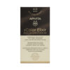 Apivita My Color Elixir Μόνιμη Βαφή Μαλλιών με Έλαιο Ελιάς, Argan και Αβοκάντο 4.0 Φυσικό Καστανό