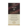 Apivita My Color Elixir Μόνιμη Βαφή Μαλλιών με Έλαιο Ελιάς, Argan και Αβοκάντο 6.65 Ξανθό Σκούρο Έντονο Χάλκινο
