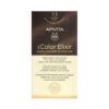 Apivita My Color Elixir Μόνιμη Βαφή Μαλλιών με Έλαιο Ελιάς, Argan και Αβοκάντο 7.3 Ξανθό Χρυσό