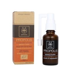 Apivita Propolis Βιολογικό Spray για το Λαιμό με Αλθαία & Πρόπολη, 30ml