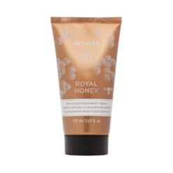 Apivita Royal Honey Πλούσια Κρέμα Ενυδάτωσης Σώματος με Μέλι 150ml