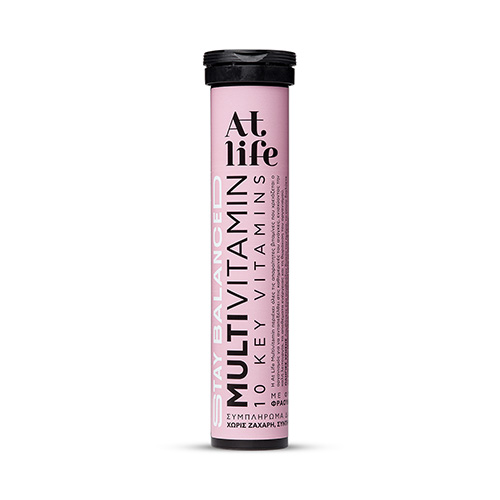 AtLife Mutlivitamin 10 Key Vitamins με γεύση Φράουλα – Βατόμουρο 20 αναβράζοντα δισκία