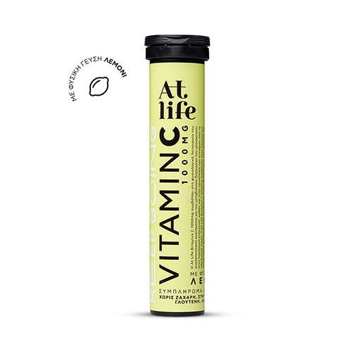 AtLife Vitamin C 1000mg 20 αναβράζοντα δισκία – Λεμόνι
