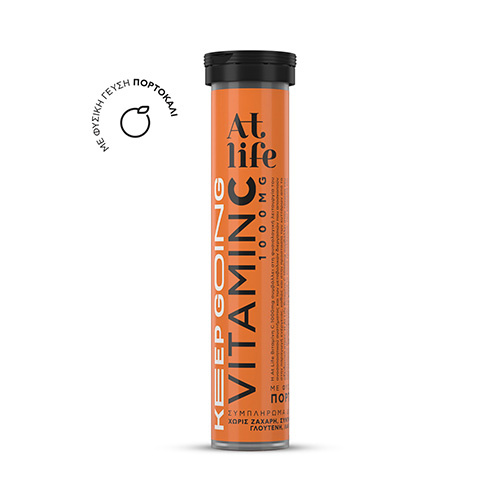 AtLife Vitamin C 1000mg 20 αναβράζοντα δισκία – Πορτοκάλι