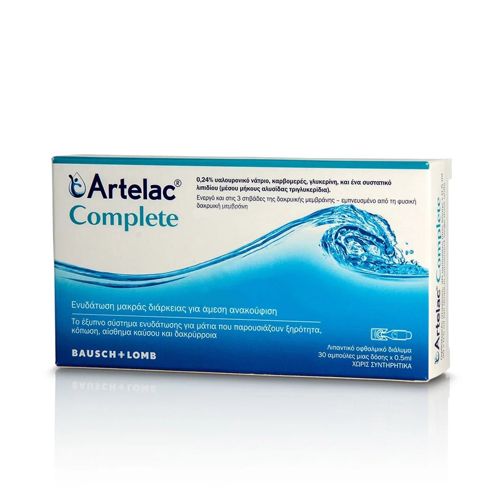 Bausch & Lomb Artelac Complete – Λιπαντικό Οφθαλμικό Διάλυμα 30 x 0.5ml