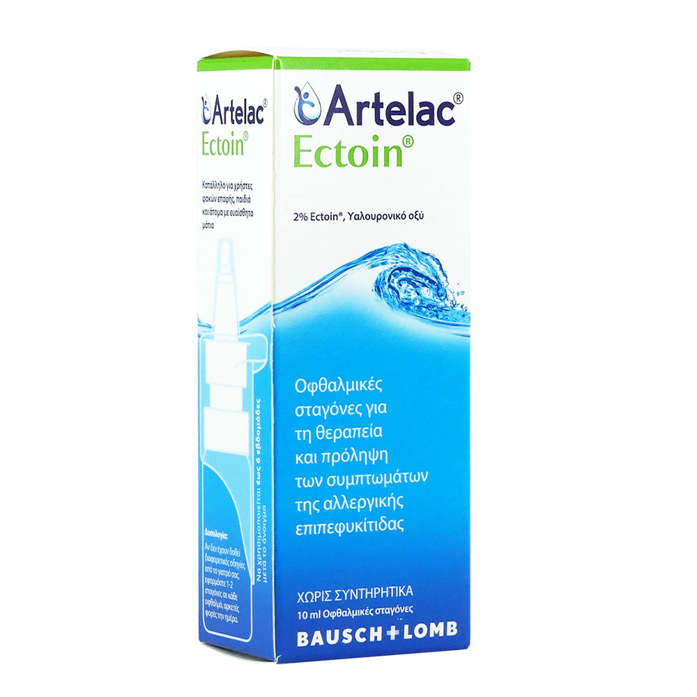 Bausch & Lomb Artelac Ectoin Οφθαλμικές Σταγόνες για Επιπεφυκίτιδα 10ml