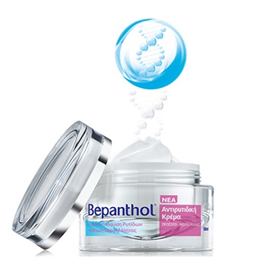 Bepanthol Αντιρυτιδική Κρέμα για Πρόσωπο, Μάτια και Λαιμό 50ml