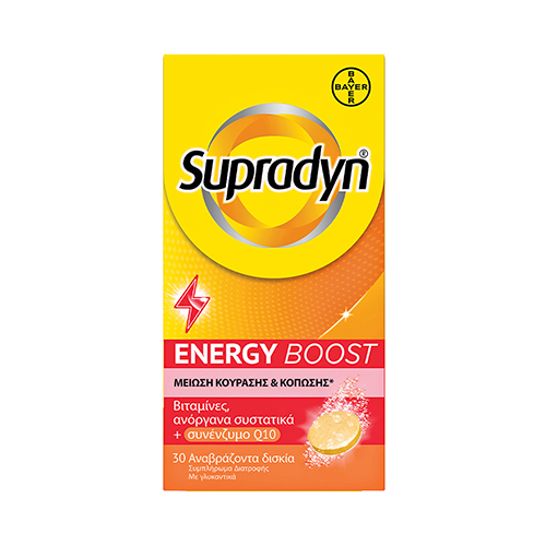 Bayer Supradyn Energy Boost για την Μείωση της Κούρασης 30 Αναβράζοντα Δισκία