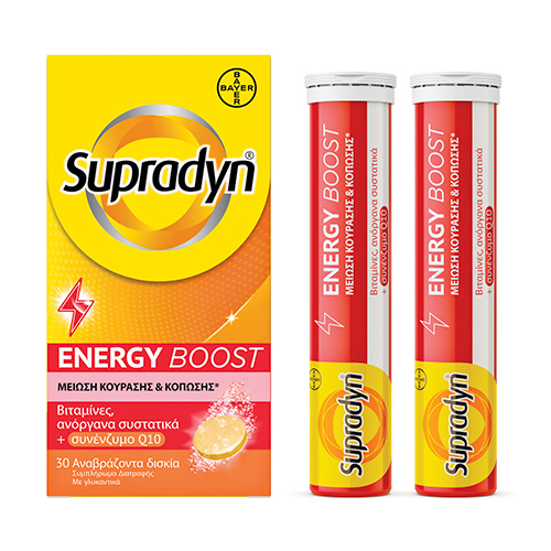 Bayer Supradyn Energy Boost για την Μείωση της Κούρασης 30 Αναβράζοντα Δισκία