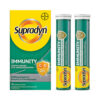 Bayer Supradyn Immunity για την Ενίσχυση του Ανοσοποιητικού 30 Αναβράζοντα Δισκία