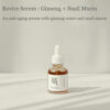 Beauty of Joseon Revive Serum Ginseng and Mucin Snail Ορός Προσώπου 30ml