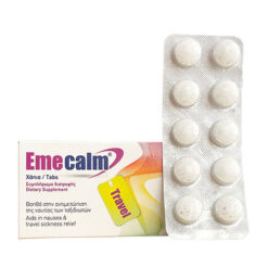 BeCalm Emecalm Travel για την Αντιμετώπιση της Ναυτίας 20tabs