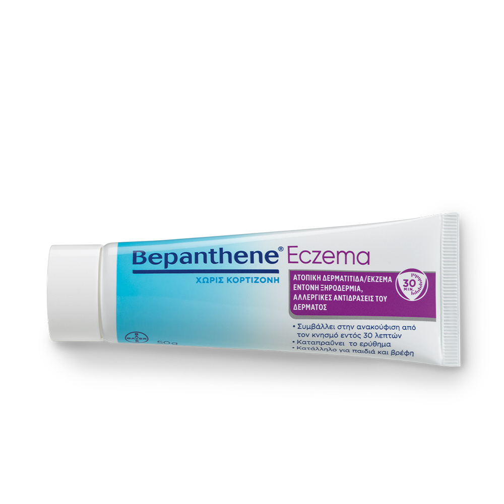 Bepanthene Eczema Cortisone Free Κρέμα για Ατοπική Δερματίτιδα/Έκζεμα Χωρίς Κορτιζόνη 50g