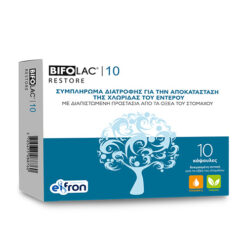 Bifolac 10 Restore Probiotics Συμπλήρωμα Διατροφής για Αποκατάσταση της Εντερικής Χλωρίδας 10caps