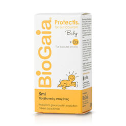 BioGaia Protectis Baby Drops Προβιοτικές Σταγόνες με Bιταμίνη D3, 5ml