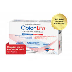 Bionat Colon Life για Παθήσεις του Παχέος Εντέρου 10 ταμπλέτες + 10 κάψουλες