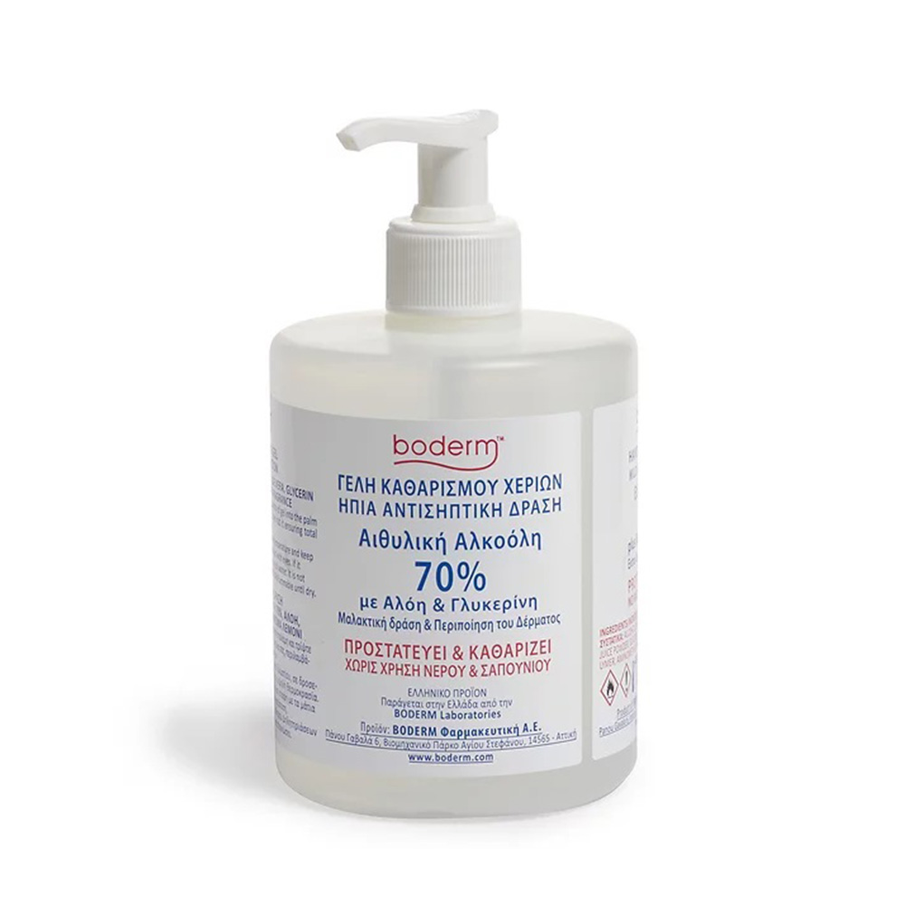 Boderm Καθαριστικό Gel Χεριών 70% 500ml