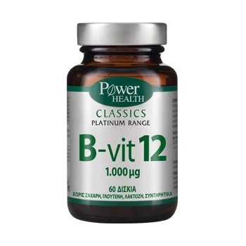 Power Health Classics Platinum B-Vit 12 1000mg 60κάψουλες