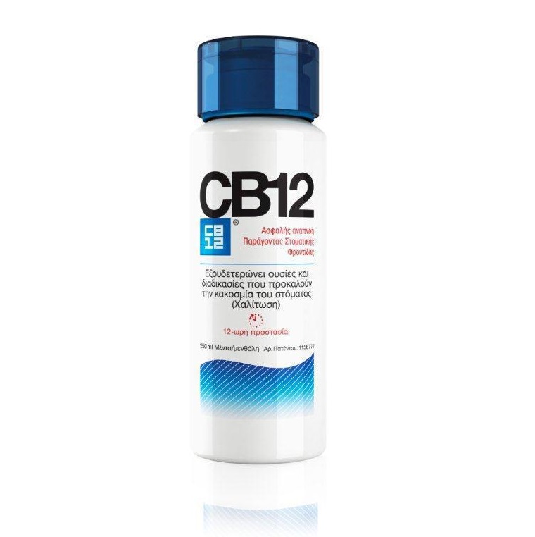 CB12 250ml