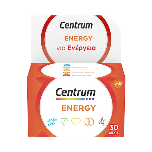 Centrum Energy Πολυβιταμίνη για Ενέργεια & Πνευματική Απόδοση 30tabs