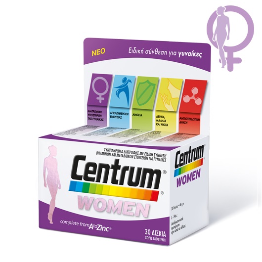 Centrum Women 30 tabs