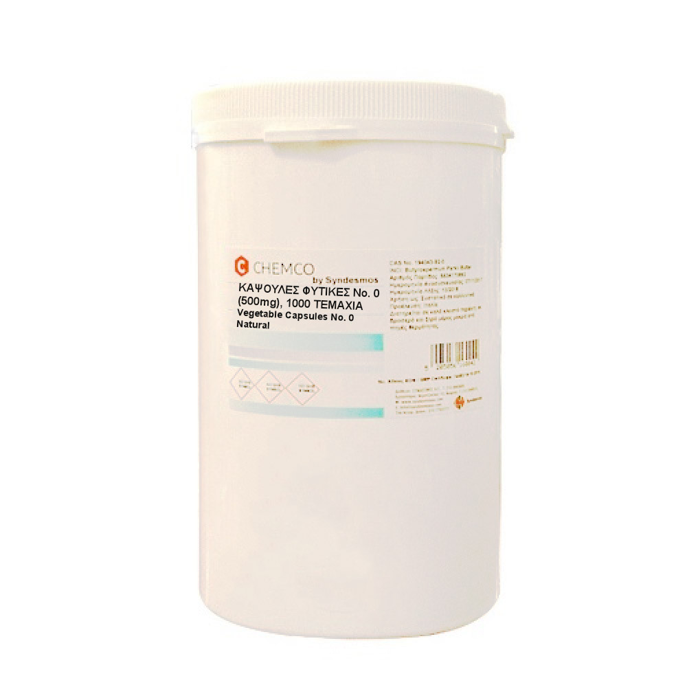 Chemco Φυτικές Κάψουλες Νο.0 (500mg), Διαφανείς/Transparent 1000τμχ