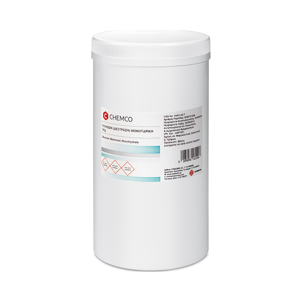 Chemco Γλυκόζη (Δεξτρόζη) Μονοϋδρική 1kg