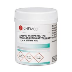 Chemco Χλώριο Τρίχλωρο 90% σε Ταμπλέτες, 1Kg