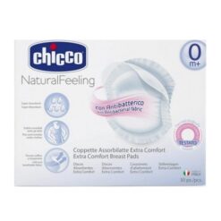 Chicco Επιθέματα Στήθους Αντιβακτηριακά, 30τμχ (61779-00)