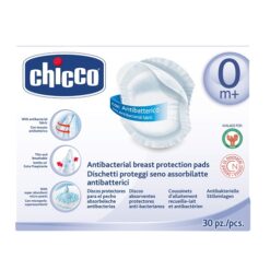Chicco Επιθέματα Στήθους Αντιβακτηριακά, 30τμχ (61779-00)