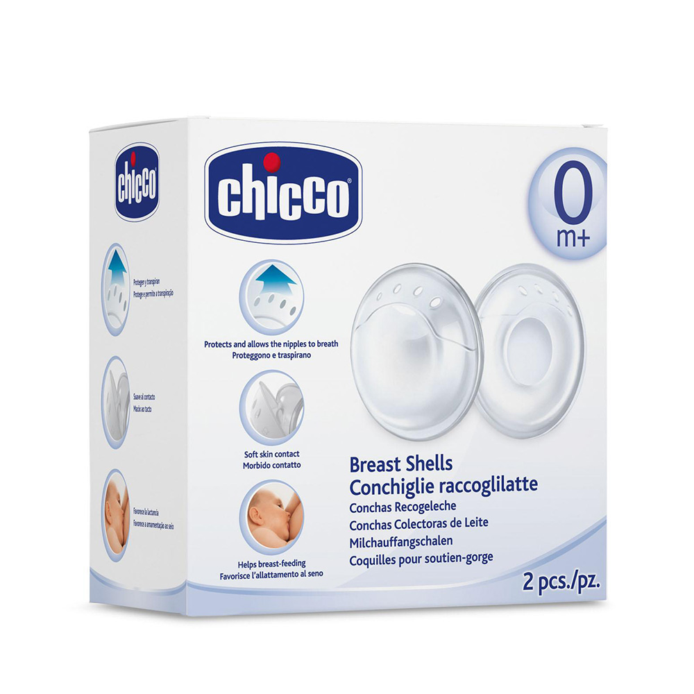 Chicco Κοχύλια Συλλογής Μητρικού Γάλακτος, 2τμχ (02258-10)