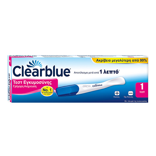 Clearblue Τεστ Εγκυμοσύνης Γρήγορης Ανίχνευσης μετά από 1 Λεπτό 1τμχ