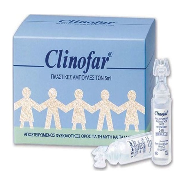 Omega Pharma Clinofar Αποστειρωμένος Φυσιολογικός Ορός 15x5ml