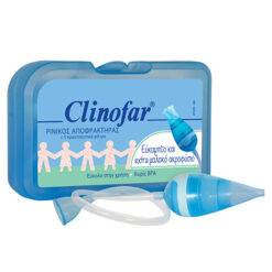Omega Pharma Clinofar Extra Soft Ρινικός Αποφρακτήρας με 5 Προστατευτικά Φίλτρα