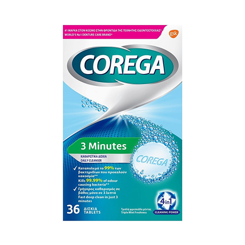 Corega 3 Minutes Καθαριστικά Δισκία για Τεχνητή Οδοντοστοιχία 36 δισκία
