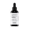 Cosrx Vitamin C 23 Αντιγηραντικό Serum Προσώπου για Λάμψη 20ml