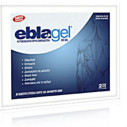 Euromed Eblagel Cold Blaster 2τμχ