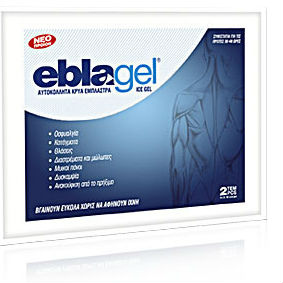 Euromed Eblagel Cold Blaster 2τμχ