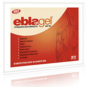 Euromed Eblagel Hot Blaster 2τμχ