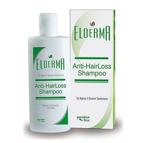 Elderma Anti-HairLoss Shampoo Σαμπουάν Τριχόπτωσης, 200ml