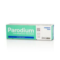 Elgydium Parodium Γέλη Ούλων για Ευαίσθητα Ούλα 50ml