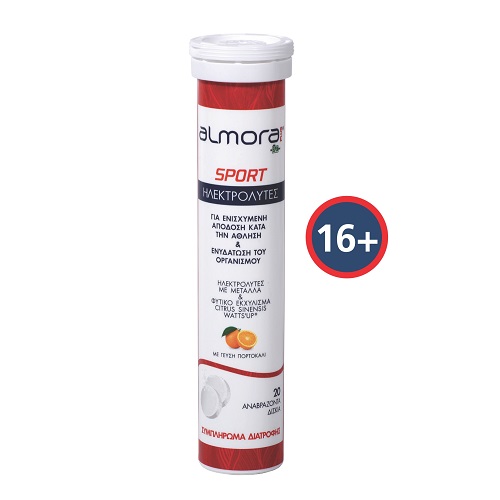 Elpen Almora Plus Sport Ηλεκτρολύτες με Γεύση Πορτοκάλι 20 Eff.tabs