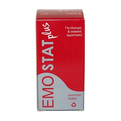EmoStat Plus Αιμοστατικό Βαμβάκι 2g