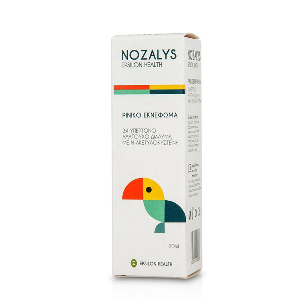 Epsilon Health Nozalys Relief Nasal Spray Υπέρτονο Aλατούχο Ρινικό Διάλυμα 20ml